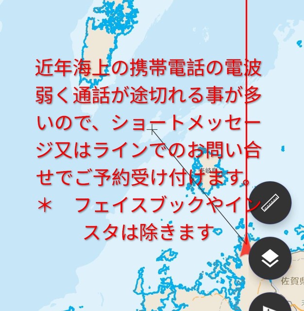 添付画像